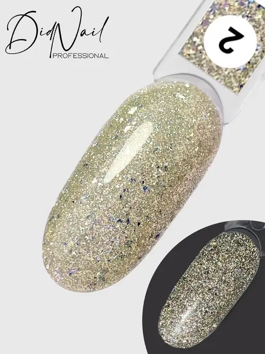 DidNail Светоотражающий гель-лак для ногтей с блестками Bomb Glitter, желтый, фото 7