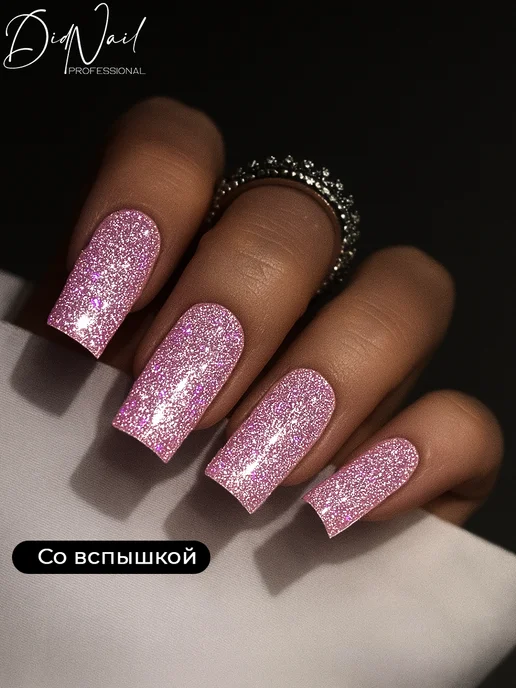 DidNail Светоотражающий гель-лак для ногтей с блестками Bomb Glitter, розовый, фото 4