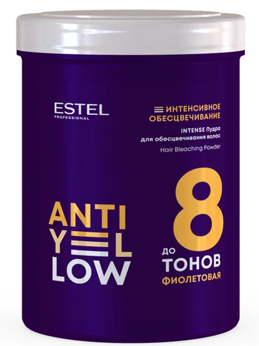 ESTEL Осветляющий порошок для волос ANTI-YELLOW до 8 тонов, 500 г, 500 г