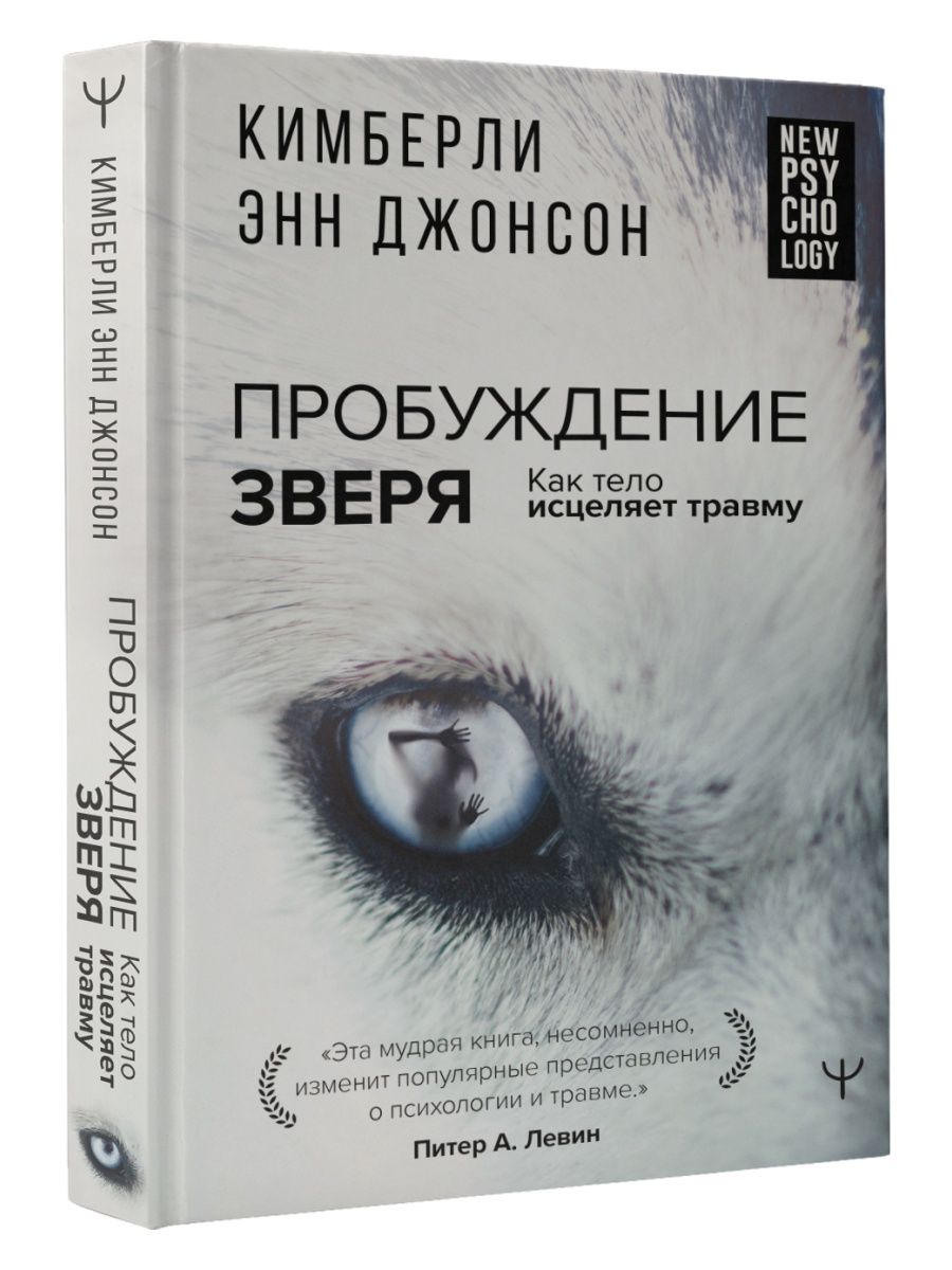 На предприятии в Горномарийском районе руку практикантки затянуло в мясорубку - ГТРК