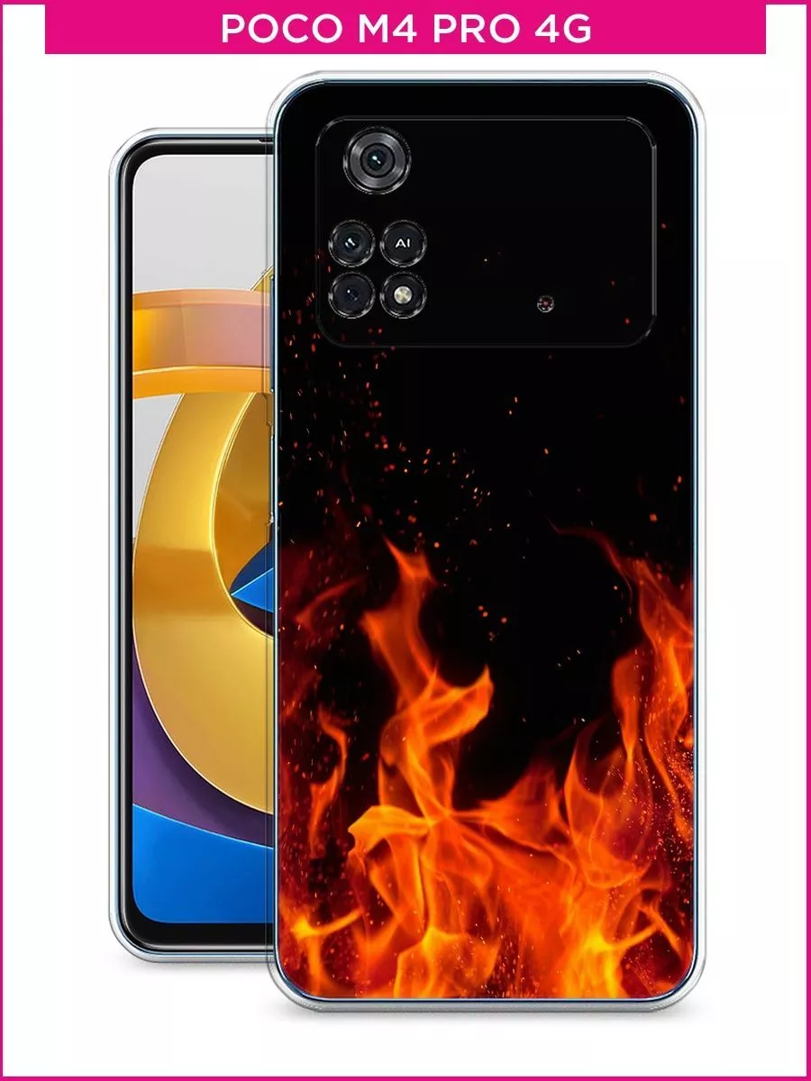 Чехол на Poco M4 Pro 4G POCO 147340551 купить за 299 ₽ в интернет-магазине  Wildberries