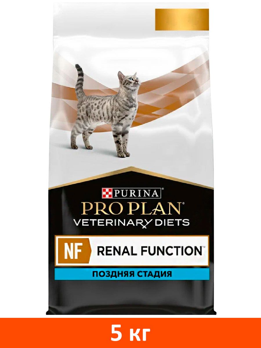 Pro plan renal function сухой