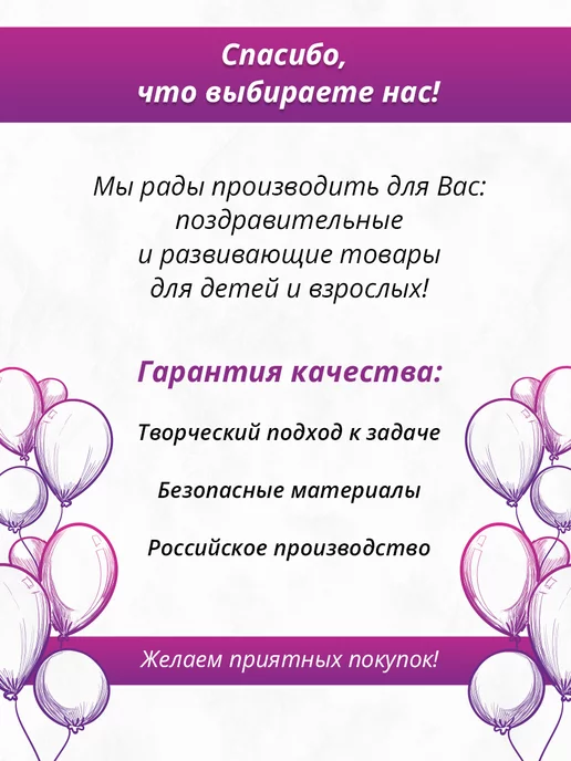ТМ Империя поздравлений диплом об окончании 1 класса для школы для детей набор А5, синий, фото 2