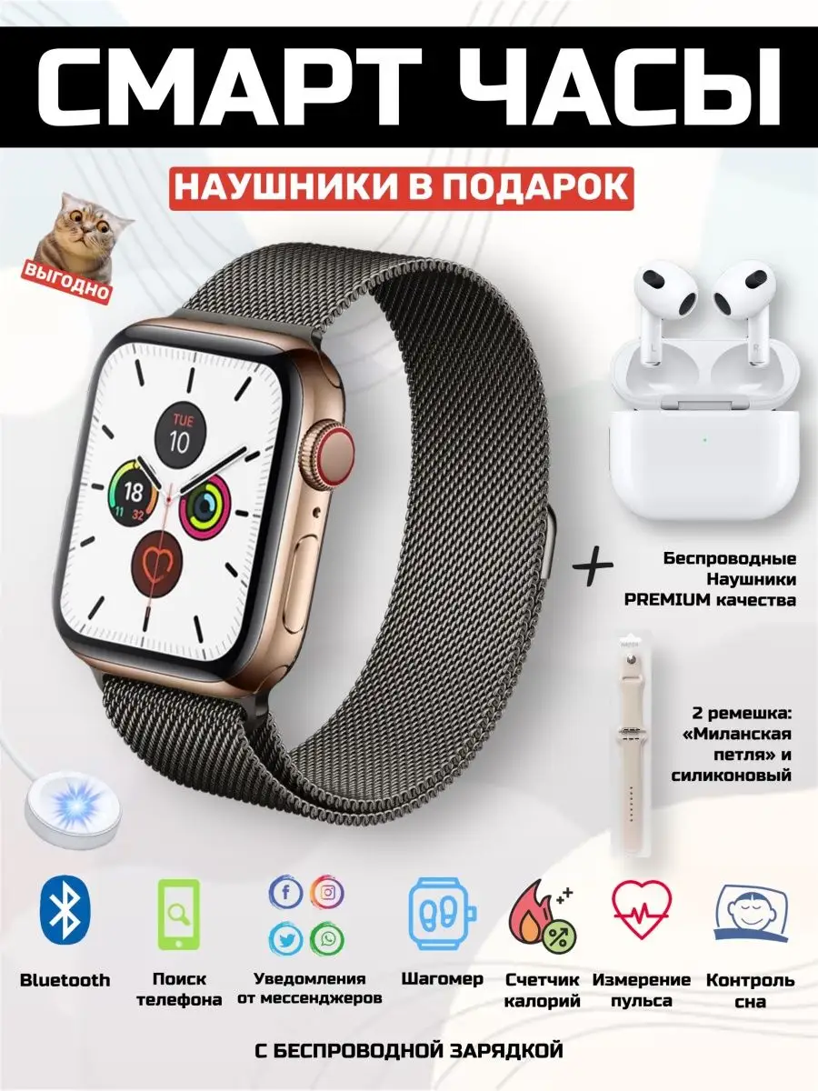 Best sport smart watches 2018 hotsell