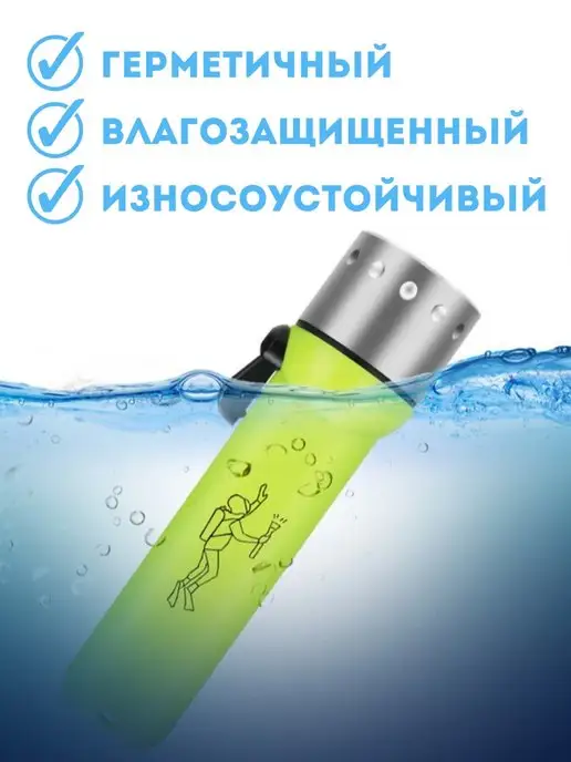 MarketONE Фонарик водонепроницаемый FA-1108, вариант, фото 3