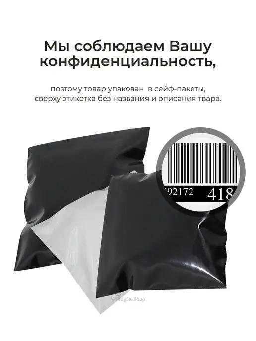 Nexus Range Массажер простаты с вращающейся головкой REVO EXTREME, черный, фото 7