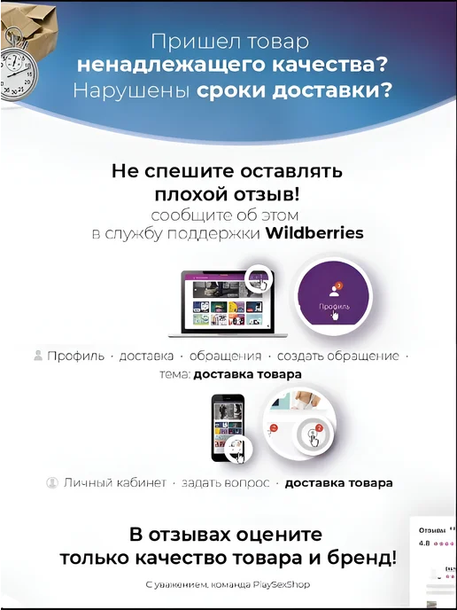 Nexus Range Массажер простаты с вращающейся головкой REVO EXTREME, черный, фото 8