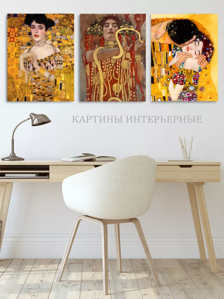 Картины интерьерные для декора дома KARTINA LUXART 147371651 купить за 1  336 ₽ в интернет-магазине Wildberries