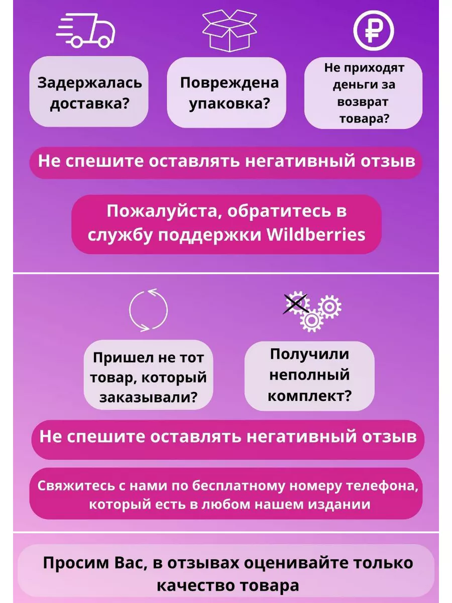 Скульптуры на улице Большая Покровская