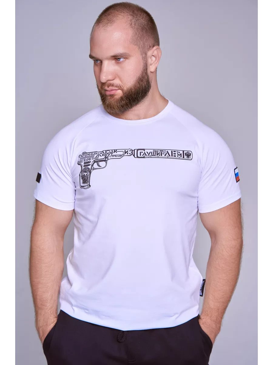 Футболка с принтом и...