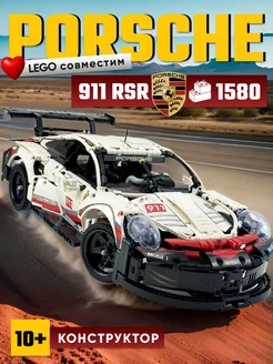 Конструктор Technic Porsche Порш 911 RSR,Аналог LEGO 147412283 купить за 1 785 ₽ в интернет-магазине Wildberries