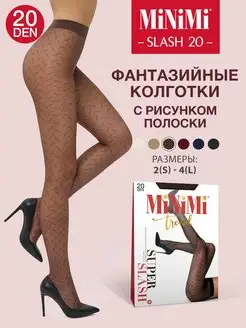 Колготки SLASH 20 den с рисунком полоски, фантазийные Minimi 147412407 купить за 356 ₽ в интернет-магазине Wildberries