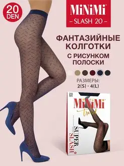 Колготки SLASH 20 den с рисунком полоски, фантазийные Minimi 147412424 купить за 356 ₽ в интернет-магазине Wildberries