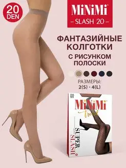 Колготки SLASH 20 den с рисунком полоски, фантазийные Minimi 147412425 купить за 356 ₽ в интернет-магазине Wildberries