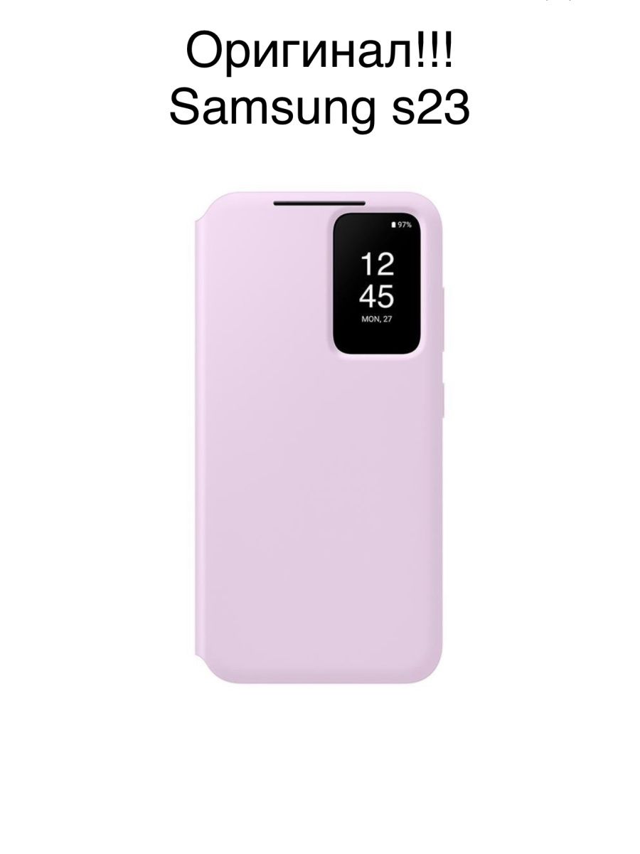 Чехол Samsung S23 оригинал Smart S View Wallet Cover Samsung 147414627  купить за 3 561 ₽ в интернет-магазине Wildberries