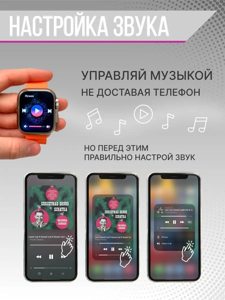 Смарт часы ультра 8 наручные Smart Watch PV-SMART 147420429 купить за 1 248  ₽ в интернет-магазине Wildberries