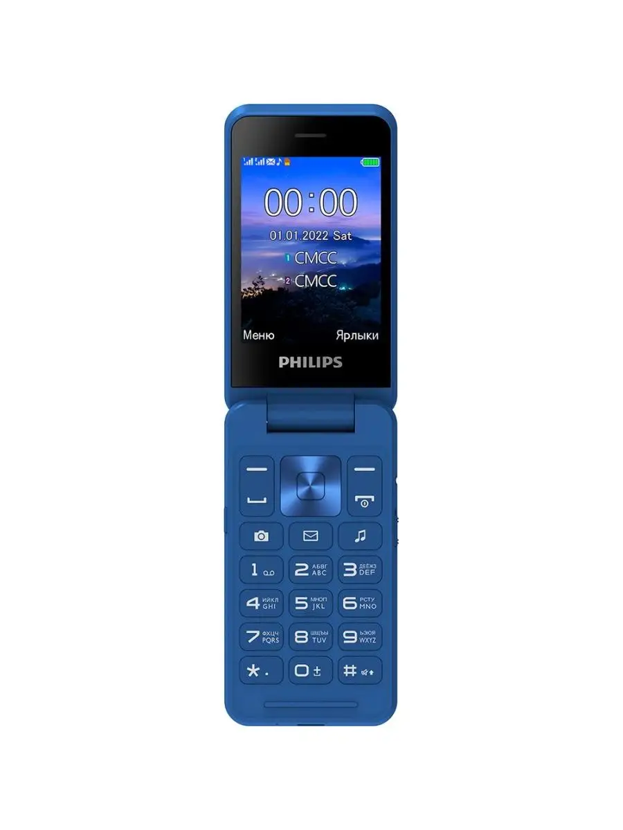 Мобильный телефон Philips Xenium E2602 Blue Philips 147433196 купить в  интернет-магазине Wildberries