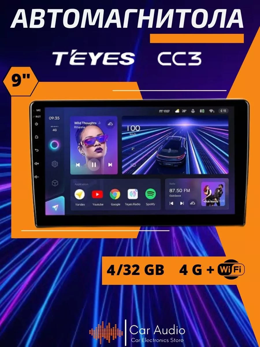 Teyes CC3 4/32 магнитола универсальная 9 дюймов Teyes 147434717 купить за  25 686 ₽ в интернет-магазине Wildberries