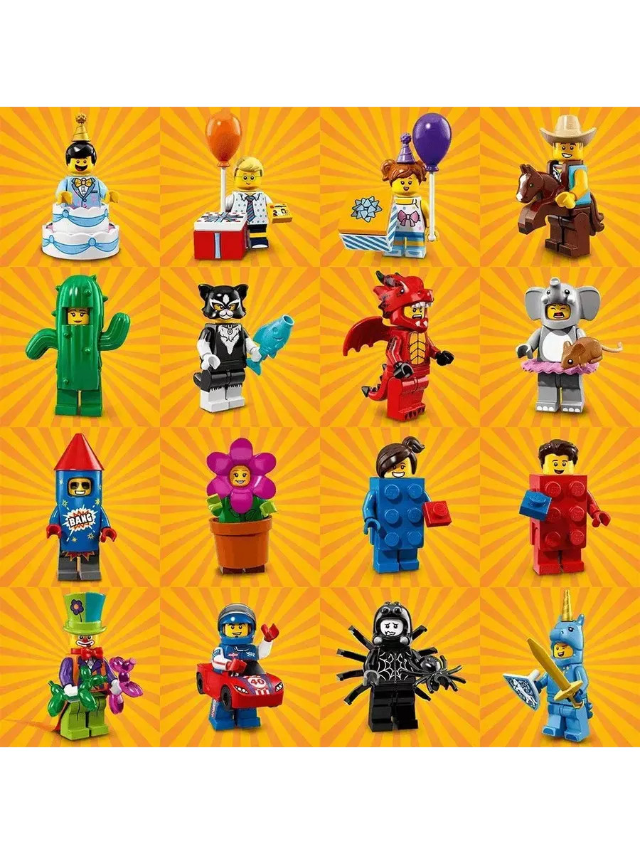 Lego minifigures 2018 on sale