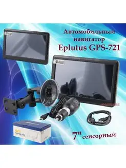 Автомобильный навигатор GPS-721 Eplutus 147453883 купить за 4 795 ₽ в интернет-магазине Wildberries