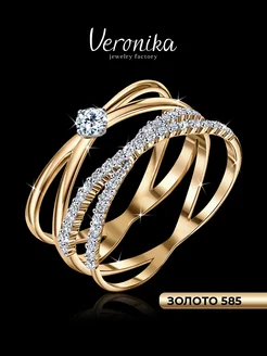 Кольцо золотое двойное 585 пробы дорожка Veronika jewelry factory 147465710 купить за 22 396 ₽ в интернет-магазине Wildberries