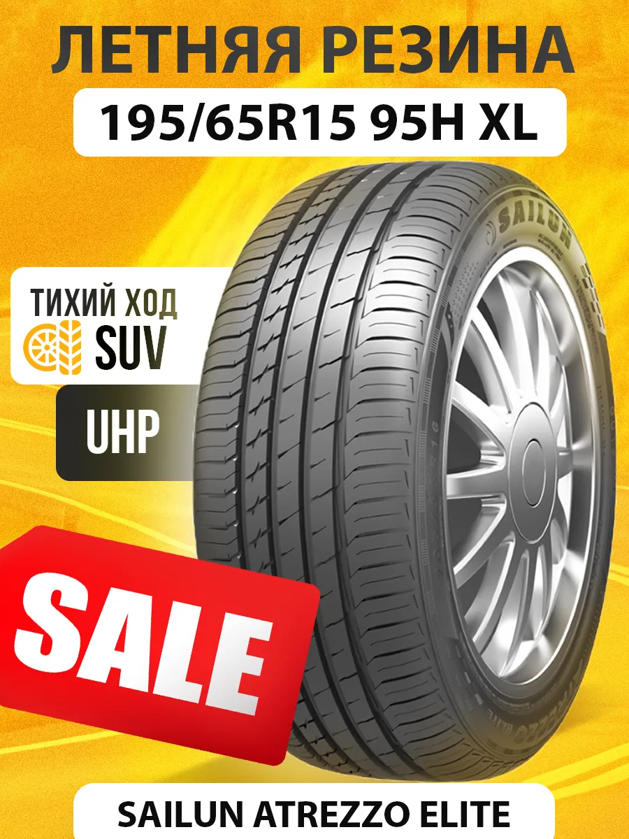 Аузына енесін силайды