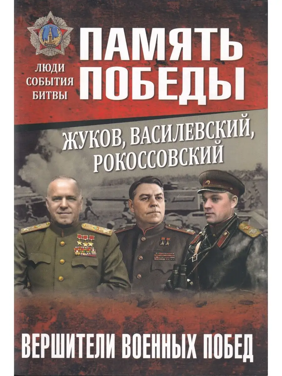 Категория С Русским переводом: Военный — порно фильмы смотреть онлайн бесплатно