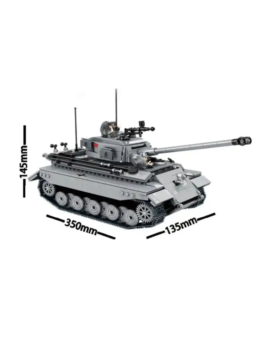 Lego store tiger 2