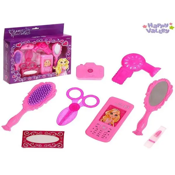 Игровой набор "Самая красивая", 8 предметов