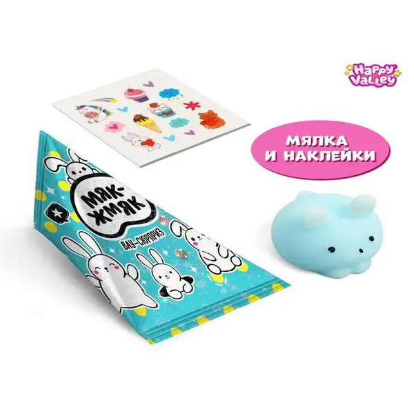 Мялка-антистресс "Вау-сюрприз", мялка и наклейки