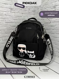 Рюкзак городской спортивный karl lagerfeld 147495381 купить за 3 816 ₽ в интернет-магазине Wildberries