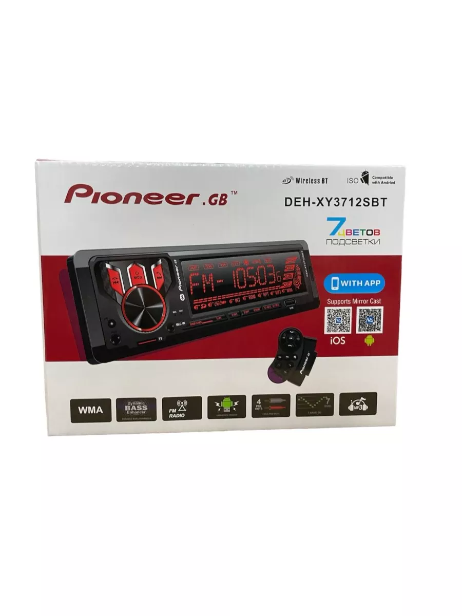 Магнитола пионер с bluetooth MVH-3712 Pioneer 147498414 купить в  интернет-магазине Wildberries