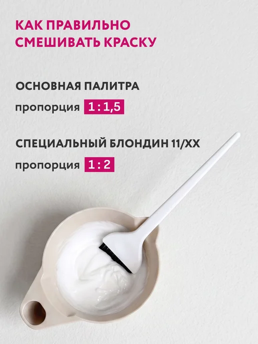 Ollin Professional Краска OLLIN COLOR специальный блондин жемчужно-пепельный, белый, фото 4
