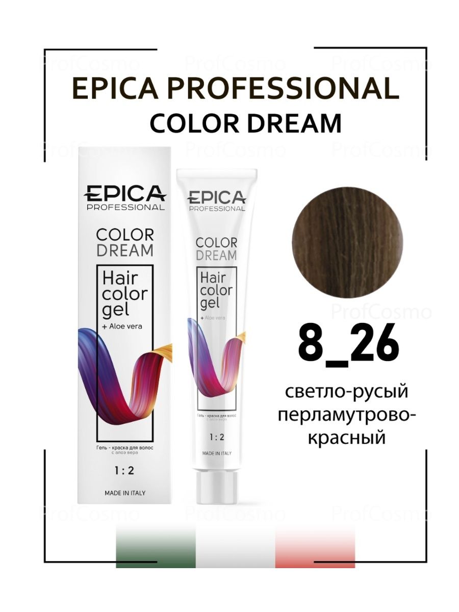 Краска epica отзывы. Epica краска 9. Epica professional краска 5.77. Epica professional палитра. Краска Эпика топ8.34.