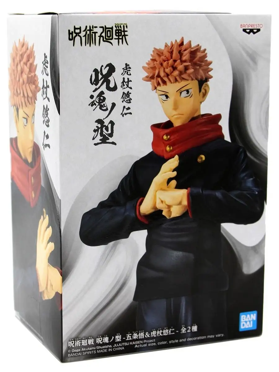 Фигурка Jujutsu Kaisen Yuji Itadori 16 см Banpresto 147503791 купить в  интернет-магазине Wildberries