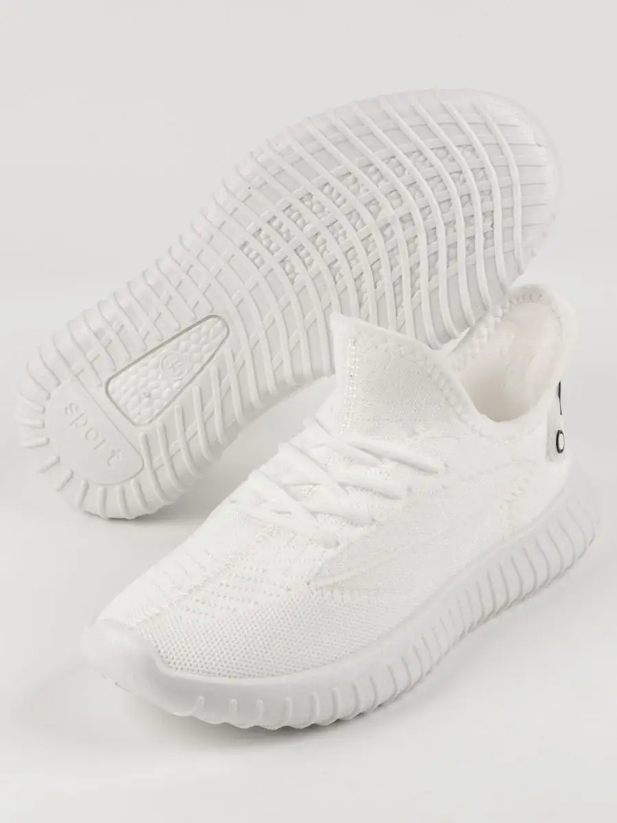 Yeezy lidl on sale