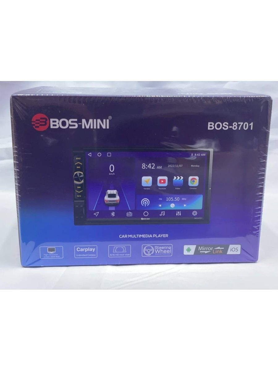 Андроид bos mini a2. Магнитола bos Mini r2 подсветка. Bos-Mini a2 4/64 9 дюймов. Магнитола bos-Mini bos-858dsp кюаркод. Автомагнитолы Боссе андроид Восьмиядерный.