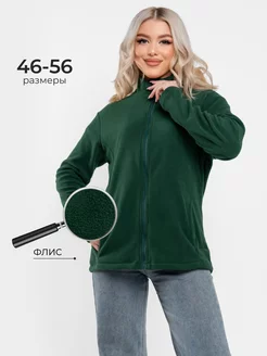 Кофта флисовая на молнии теплая большие размеры Im hoodie 147514823 купить за 1 142 ₽ в интернет-магазине Wildberries