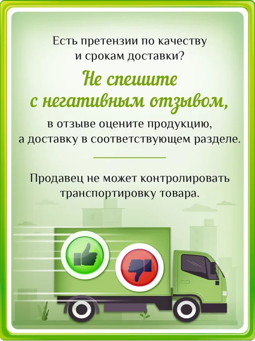 Белёвская пастильная мануфактура Батончик классический из Белёвской пастилы без сахара 525 г, 525 г, фото 6