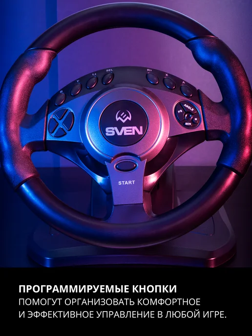 Sven Руль игровой для пк GC-W750 с вибрацией и педалями, черный, фото 7