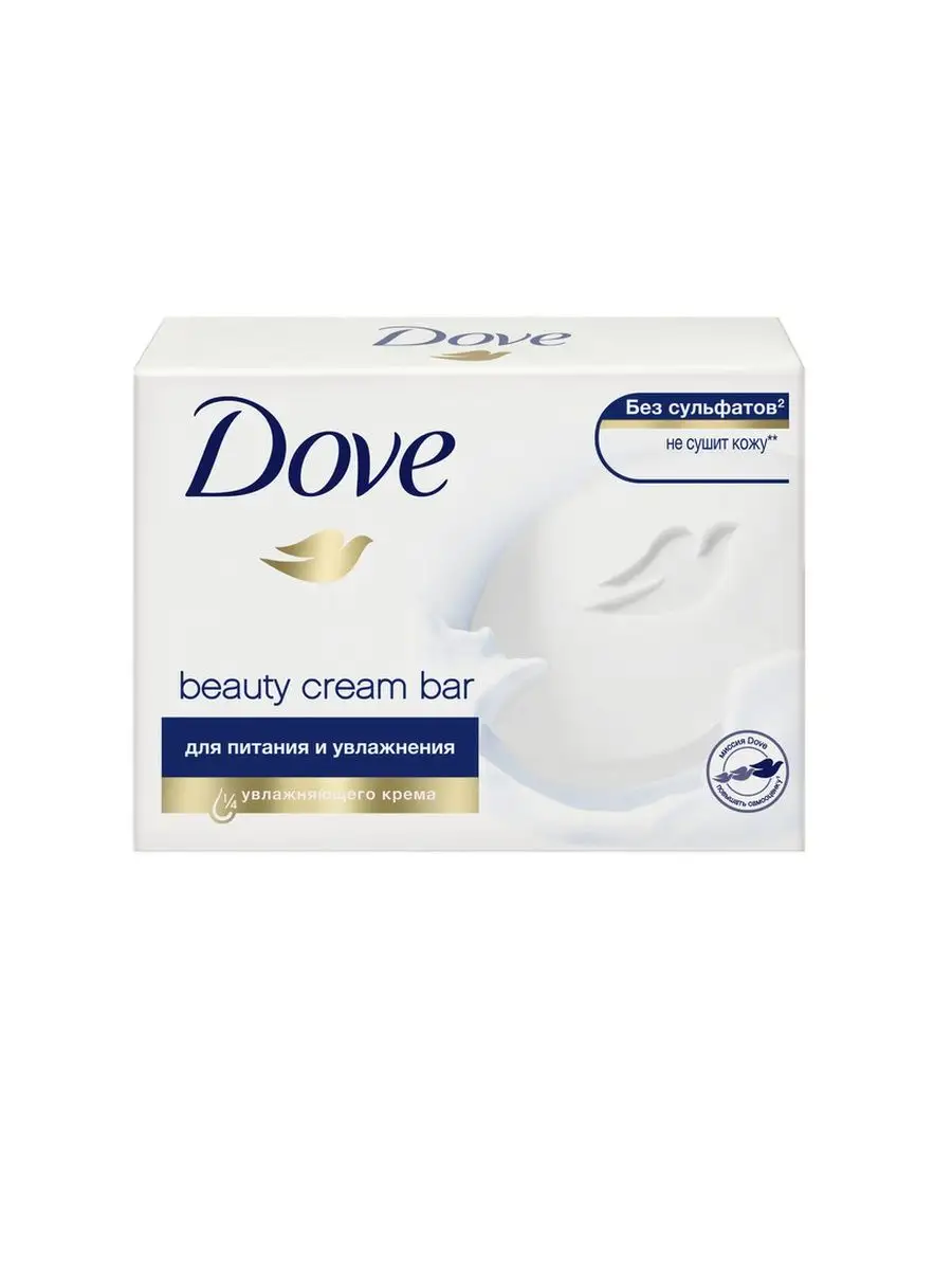 Мыло дав 135г инжир и лепестки апельсина /48. Крем мыло 135. Крем мыло 135. Крем мыло 135. Крем мыло 135.