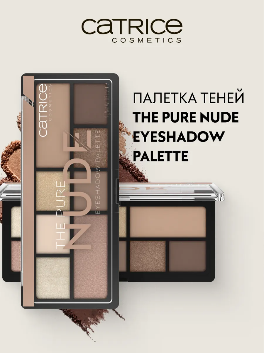 Бос жыныс мүшесін сору