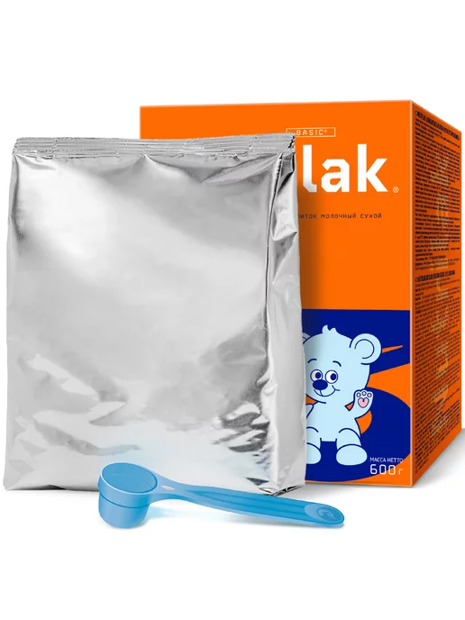 Nutrilak Детское молочко Нутрилак 3 с 12 мес 600г, 2шт, 600 г, 2 шт, фото 7