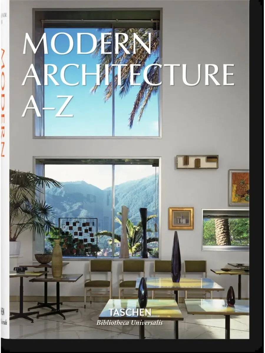 Modern Architecture A-Z BU