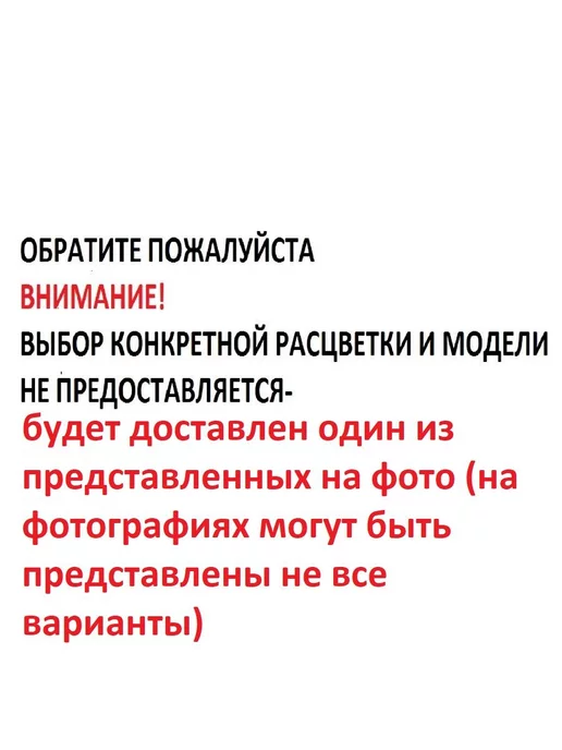 Арт узор Булавки портновские Сердце 55 мм 50 шт цвет микс, 50 шт, фото 2