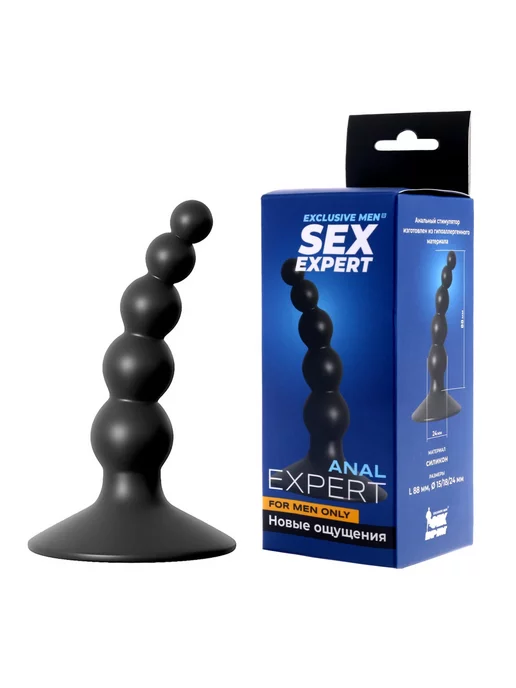 Anal Balls Toy Порно Видео | iqquarter.ru