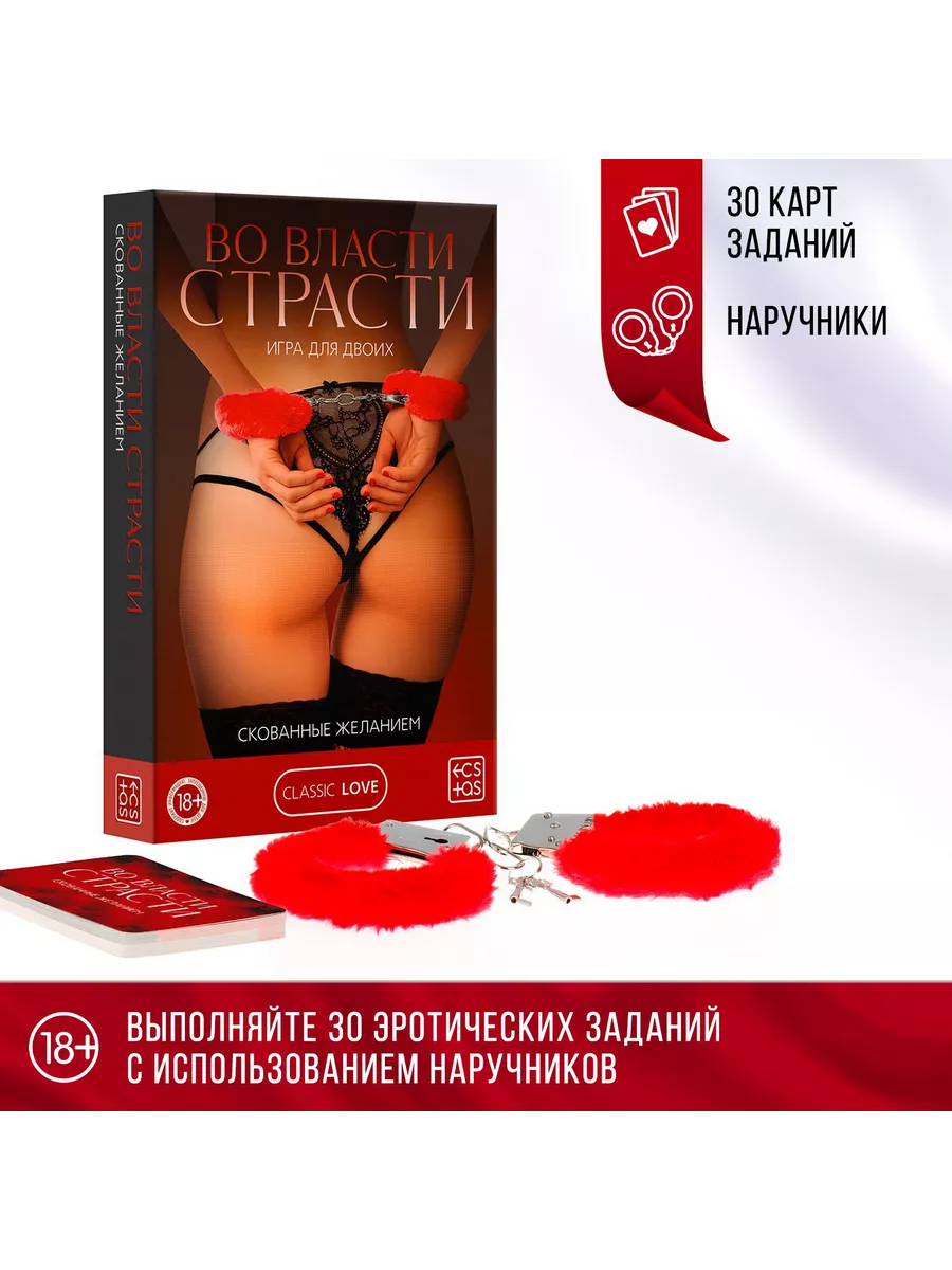 Старые секс физры в ссср (80 фото) - секс и порно adv55.ru