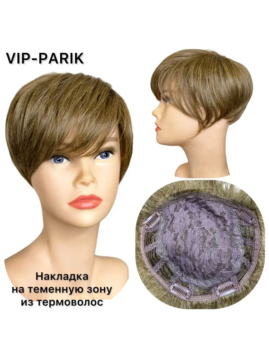 Цвет волос (красивые волосы)- идеи | sauna-chelyabinsk.ru