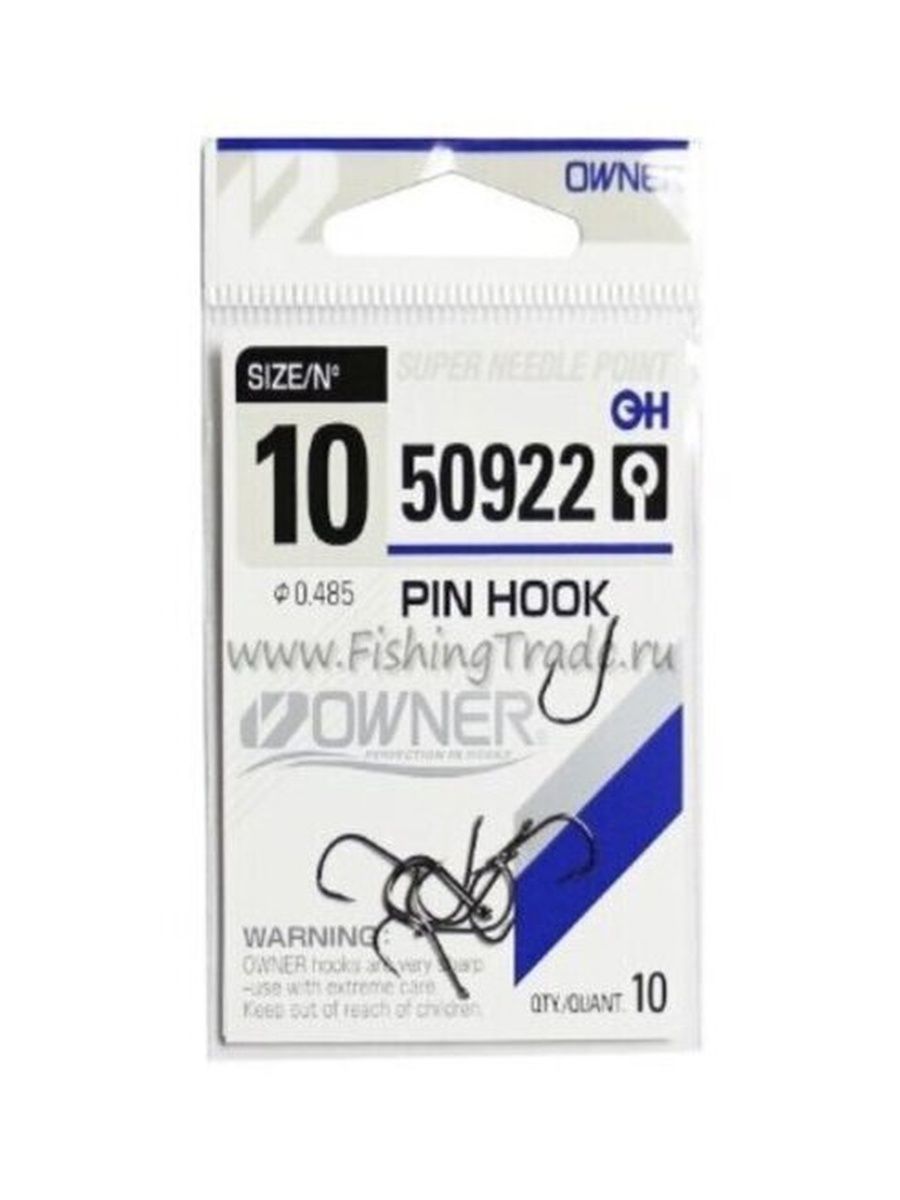 Owner hook 50922. 50922 Овнер синий.