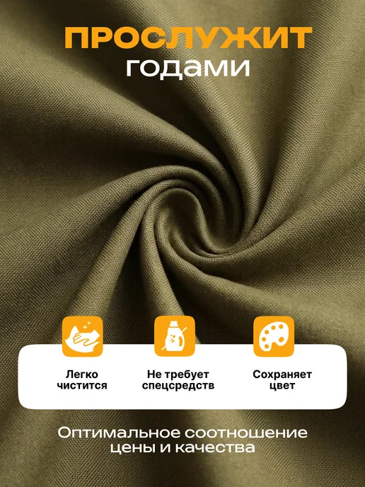 JEONIX Ткань водоотталкивающая 7х1.5 м (Оксфорд 240) хаки, 7x1.5 м, 1,5 м, фото 6